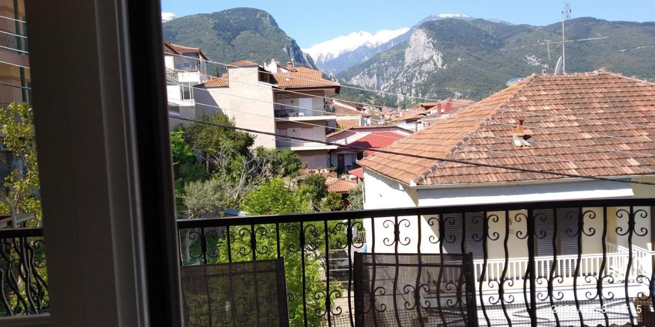 Toula Apartment Літохоро Екстер'єр фото